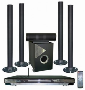 wirelss home theater system